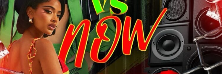 Reggae Cafe – 90s Vs. NOW