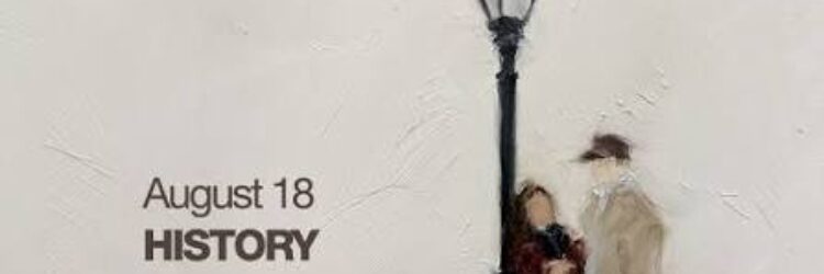 Jack Harlow & Monica Concert in Toronto 2026