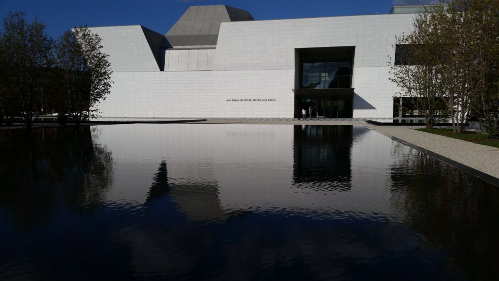 aga-khan-museum-toronto-hero