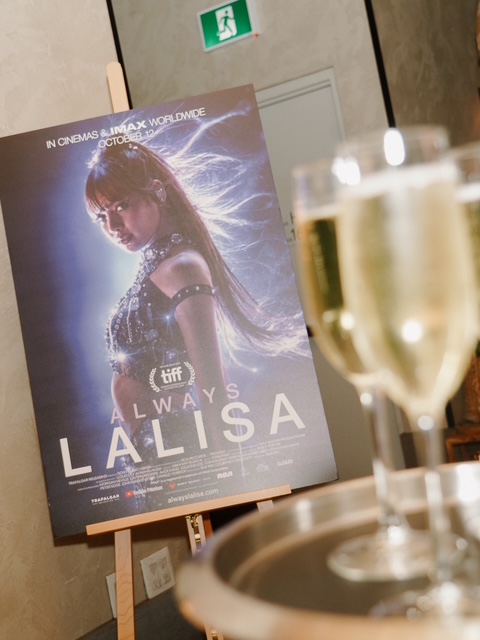 Always Lalisa TIFF afterparty Toronto photo 2